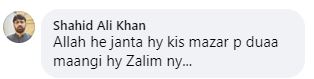 Hilarious Reactions To Nasir Khan Jans Engagement Announcement