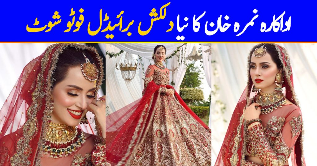 Latest Bridal Shoot Presenting Nimra Khan