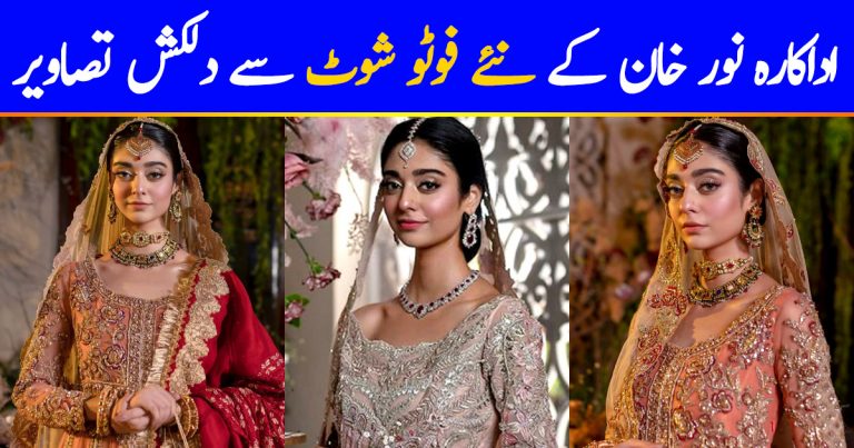 Noor Khan In Modern Royal Dresses By Ammara Khan