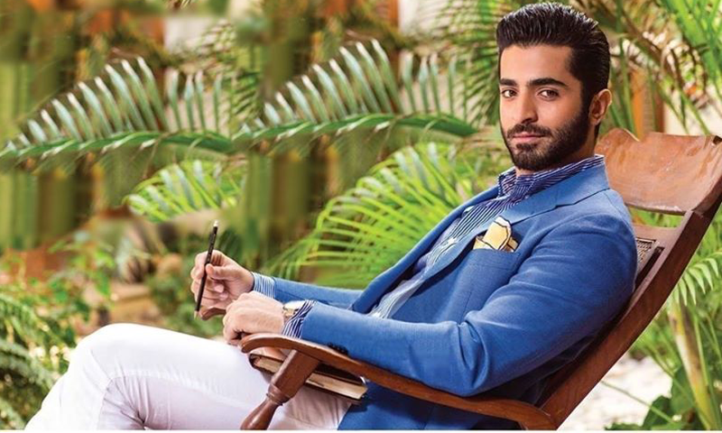 Sheheryar Munawar Got Into An Motorbike Accident