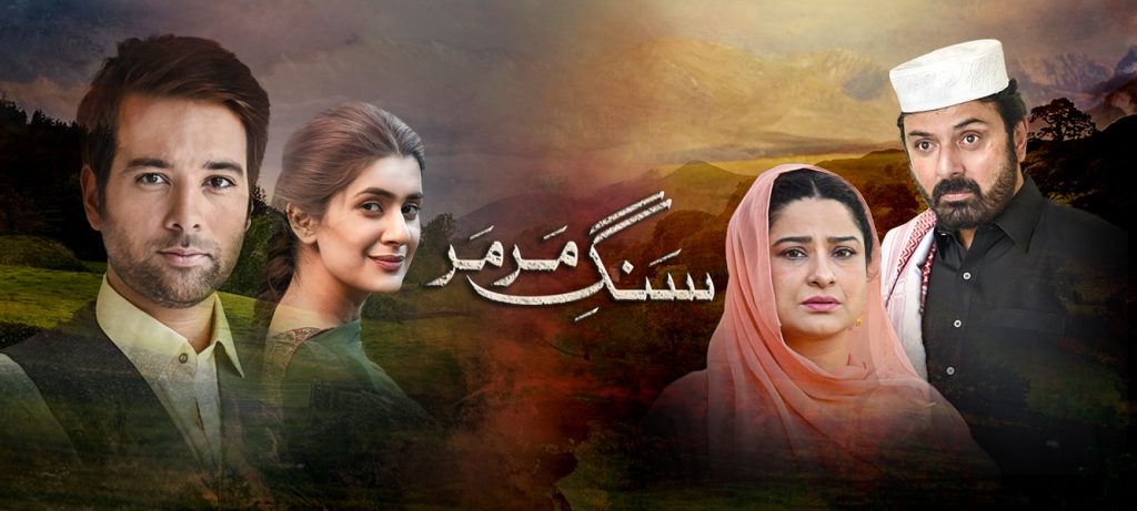 Top 10 Mikaal Zulfiqar Dramas That Are a Must Watch in 2020