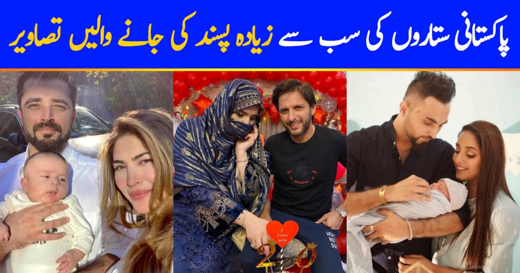 Most Loved Recent Pictures of Pakistani Celebrities