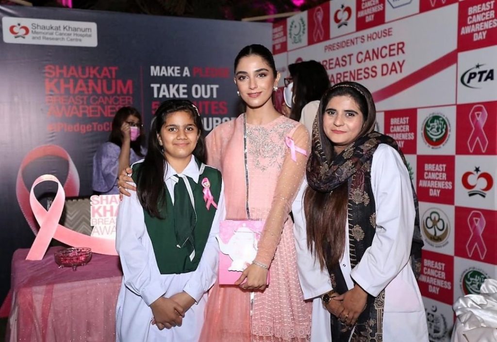 Maya Ali Spotted At Breast Cancer Awareness Event