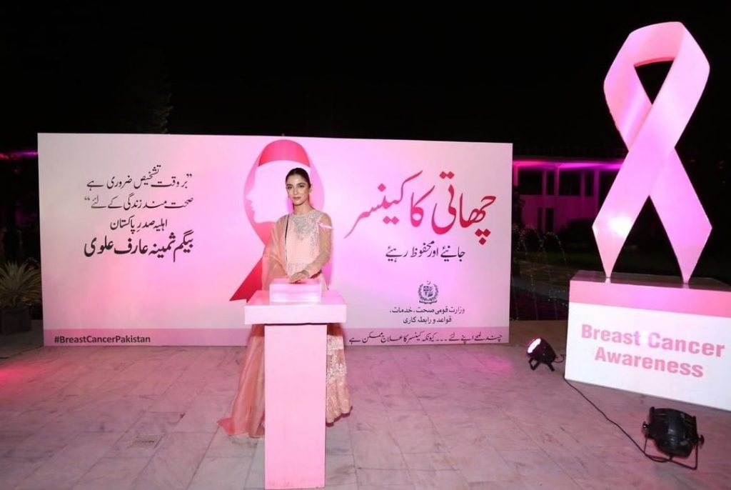 Losha Collaborates With Shaukat Khanum Cancer Hospital for Breast Cancer  Patients