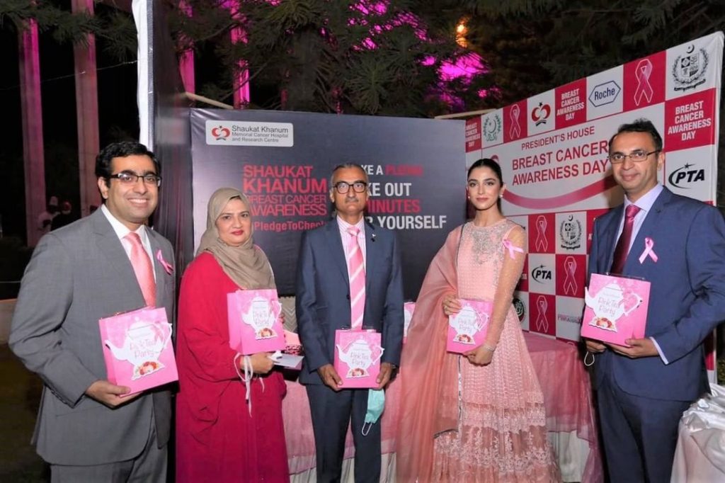 Maya Ali Spotted At Breast Cancer Awareness Event