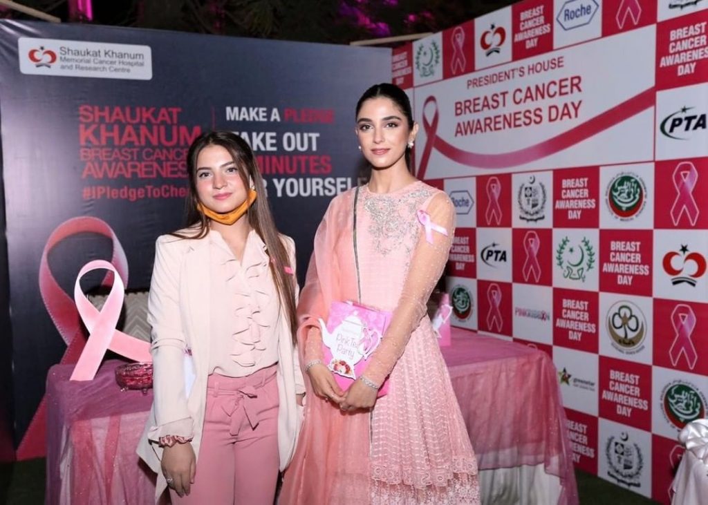 Maya Ali Spotted At Breast Cancer Awareness Event