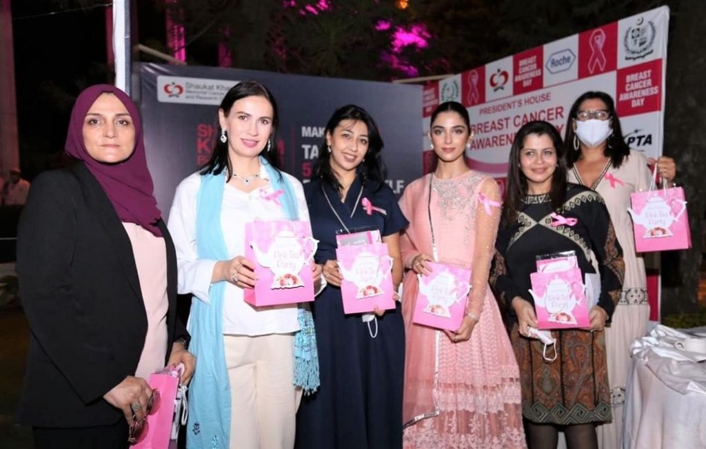 Maya Ali Spotted At Breast Cancer Awareness Event