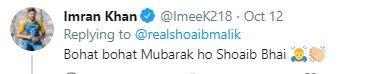 Pakistani And International Celebrities Congratulate Shoaib Malik On his Massive Success