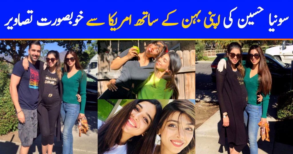 Sonya Hussyn with her Sister Sana Hussyn in USA - Beautiful Pictures