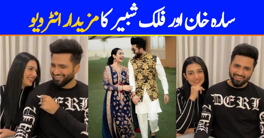 Sarah Khan And Falak Shabir Playing Some Fun Games