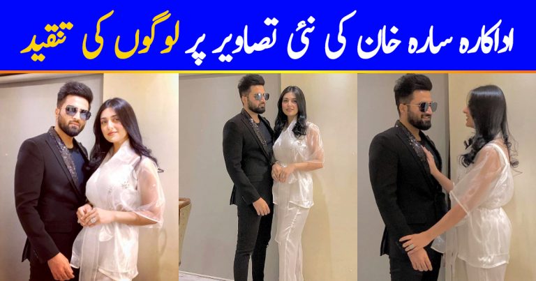 Sarah Khan is Being Trolled For Wearing ‘ Shopper’