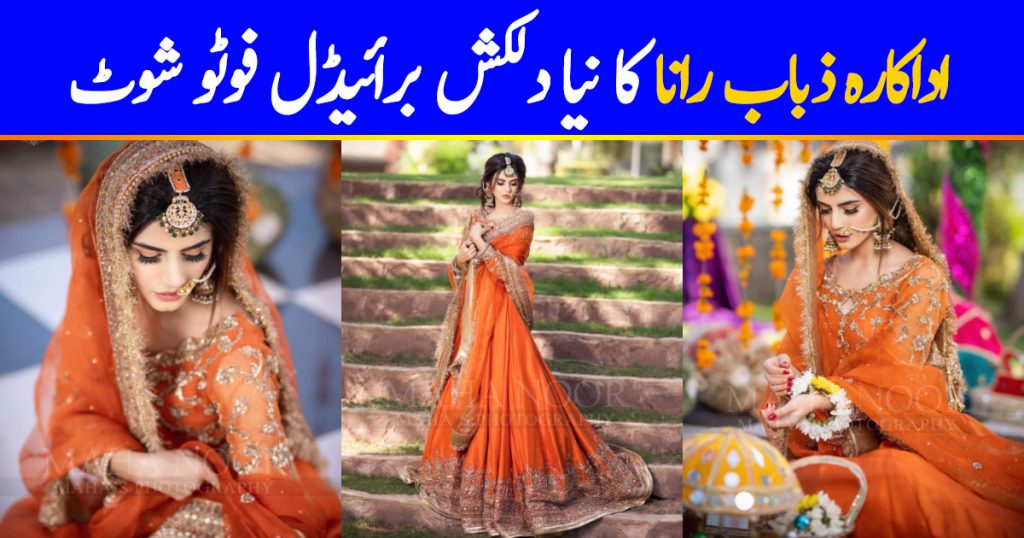 Stunning Bridal Pictures Of Zubab Rana For Faiza Salon