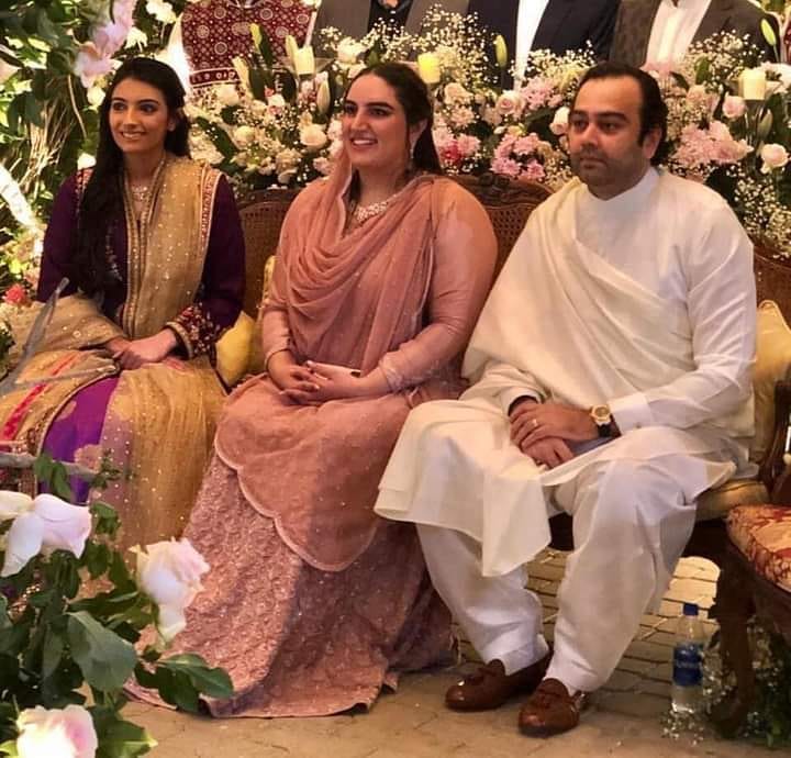 Bakhtawar Bhutto Engagement - Exclusive Pictures