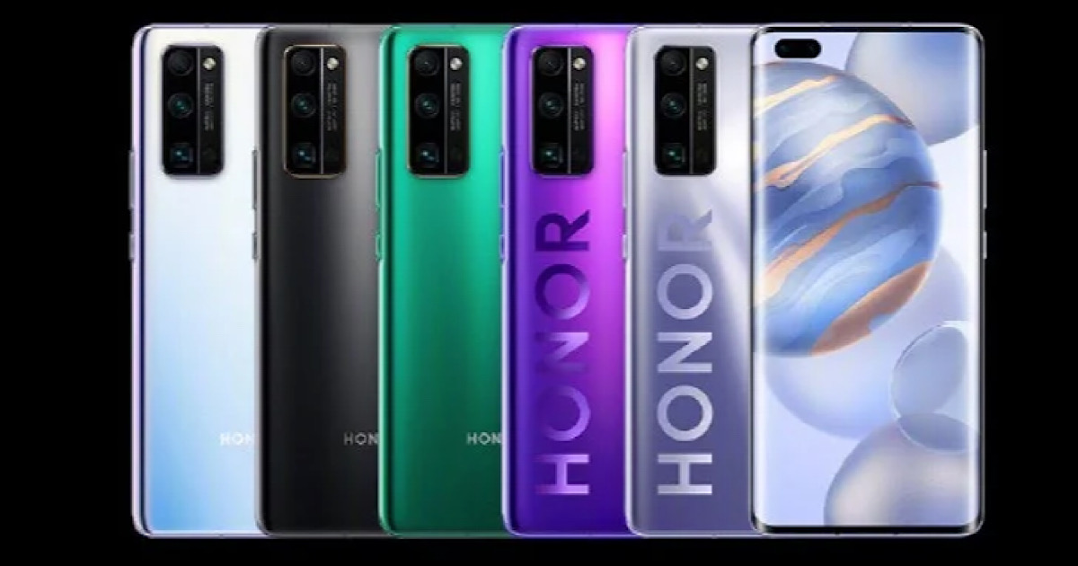 Honor 30 Pro Price in Pakistan and Specs