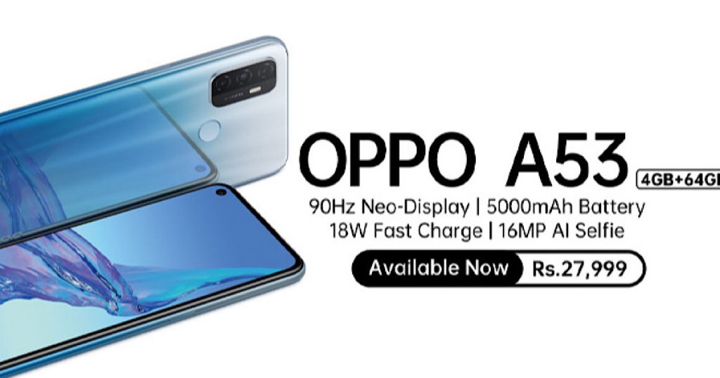 Oppo A53 Price in Pakistan and Specifications