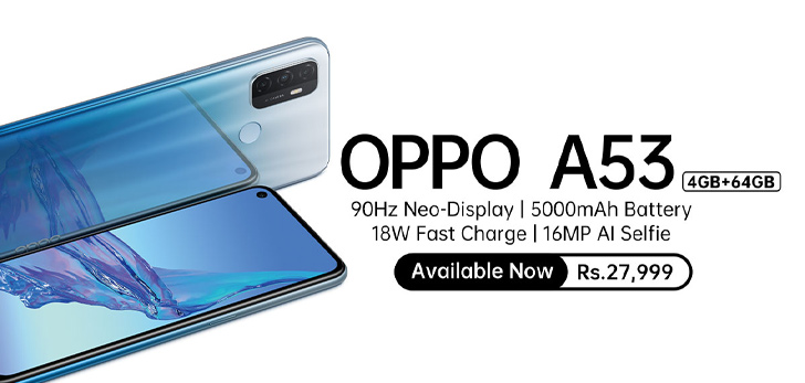 Oppo A53 Price in Pakistan and Specifications