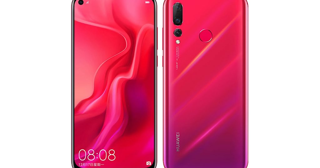 Huawei Nova 4 Price in Pakistan and Specs