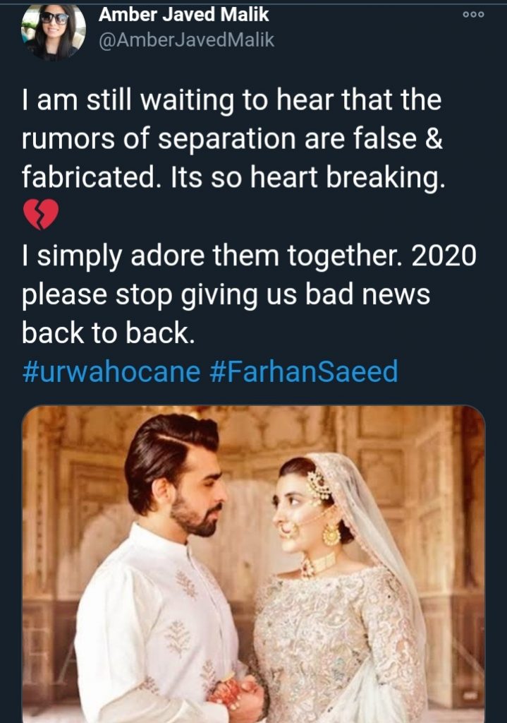 Urwa Hocane and Farhan Saeed to reportedly file for divorce