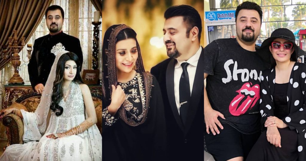 Ahmed Ali Butt Wished Wedding Anniversary To Wife In Sweet Note