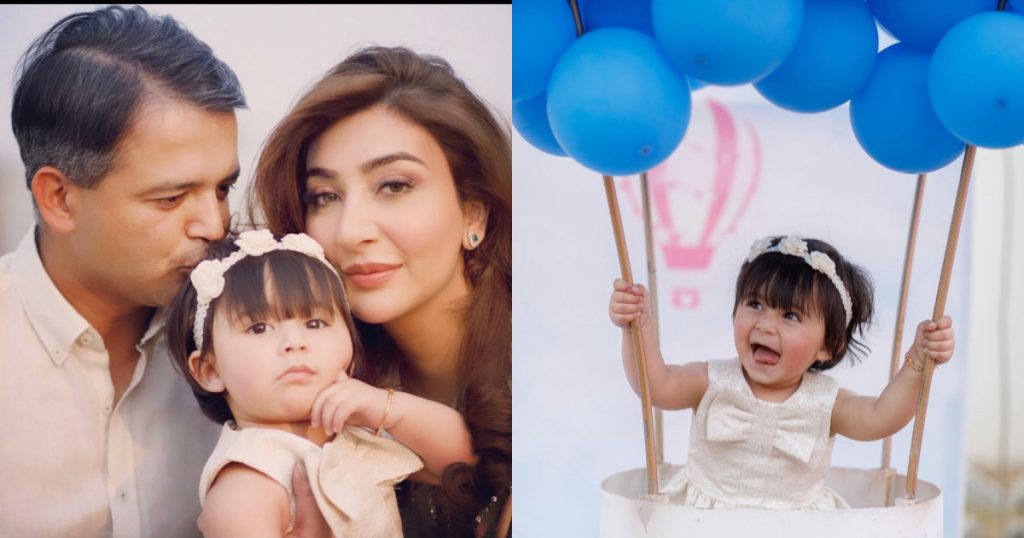 Aisha Khan Celebrated Daughter's Birthday