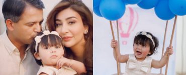 Aisha Khan Celebrated Daughter's Birthday