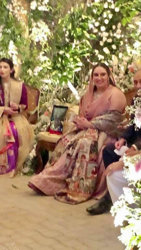 Bakhtawar Bhutto Engagement - Exclusive Pictures