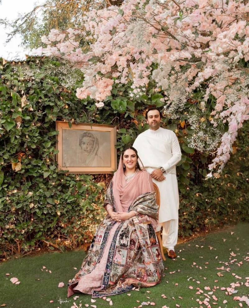 Bakhtawar Bhutto Engagement - Exclusive Pictures