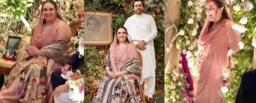 Bakhtawar Bhutto Engagement - Exclusive Pictures