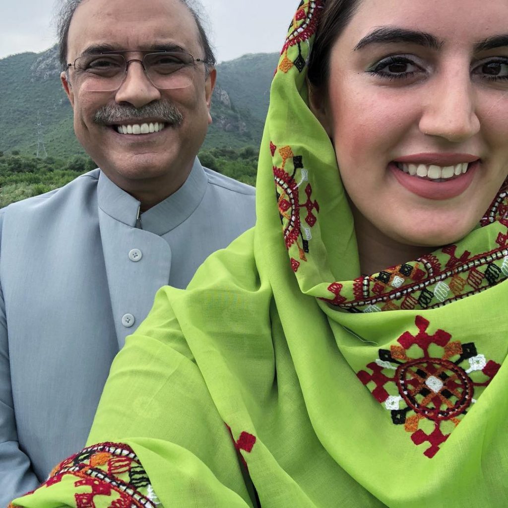 Bakhtawar Bhutto Zardari Clears Air About Her Fiance To Be