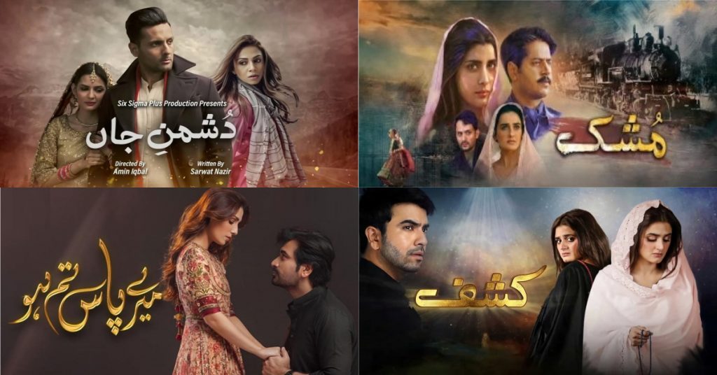 Highest Rated Pakistani Dramas in 2022