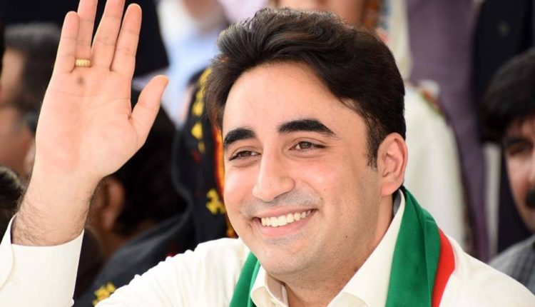 Bilawal Bhutto Talked About His Future Wife