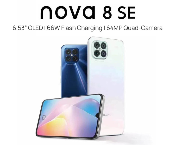 Huawei nova 8 SE Price in Pakistan and Specs