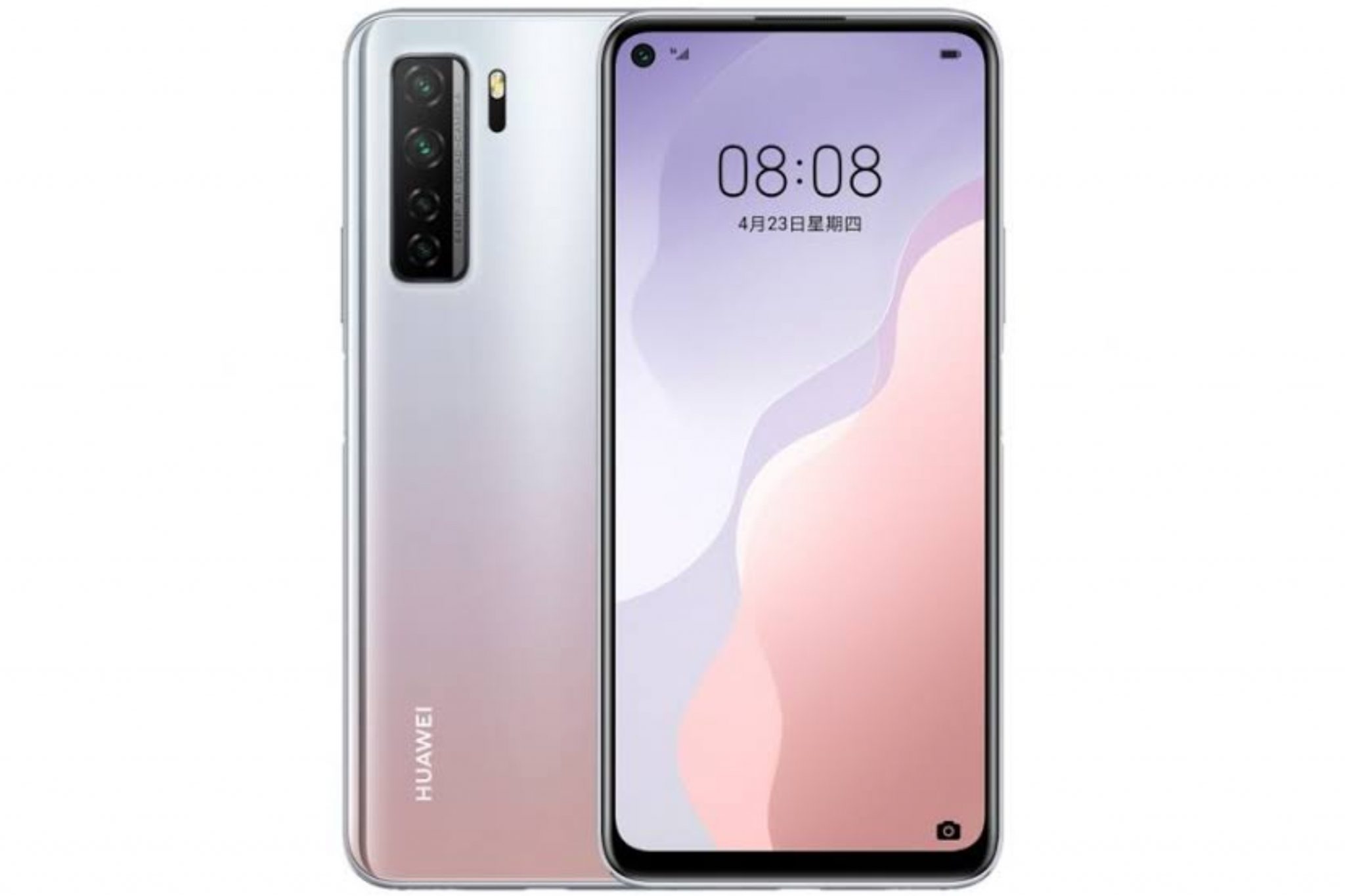 Huawei Nova 8 Price in Pakistan and Specifications | Reviewit.pk