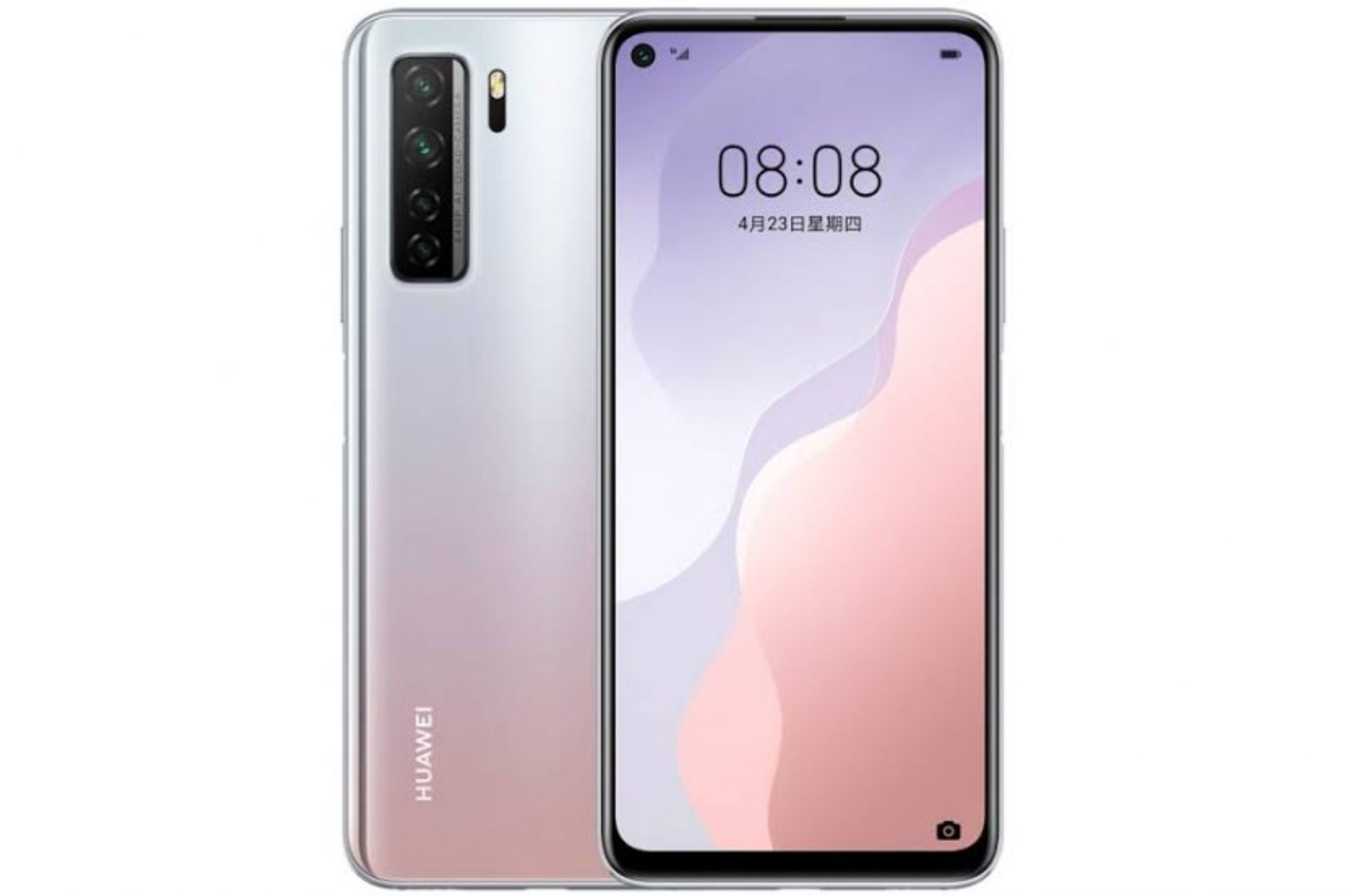 Huawei Nova 8 Price in Pakistan and Specifications