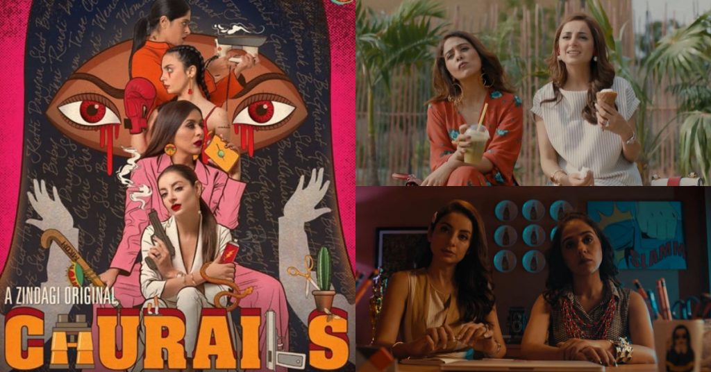 Yasra Rizvi Was Not The First Preference To Be Casted In Churails