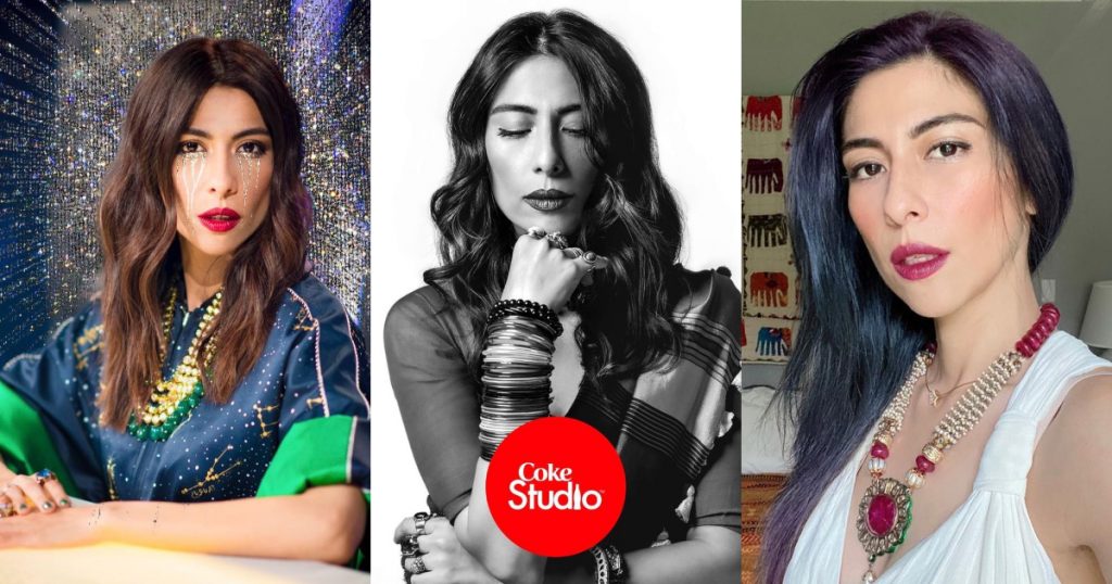 Meesha Shafi Shares News Of Joining Coke Studio Season 13