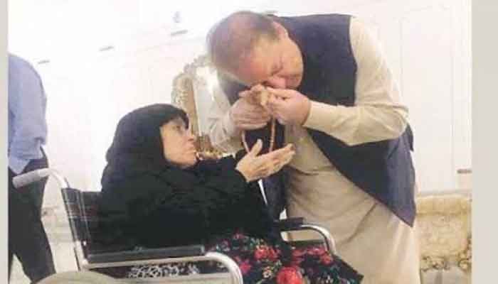 Nawaz Sharif's Mother Passed Away