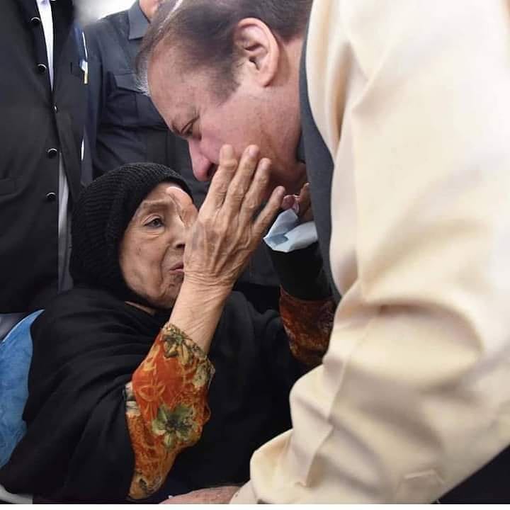 Nawaz Sharif's Mother Passed Away