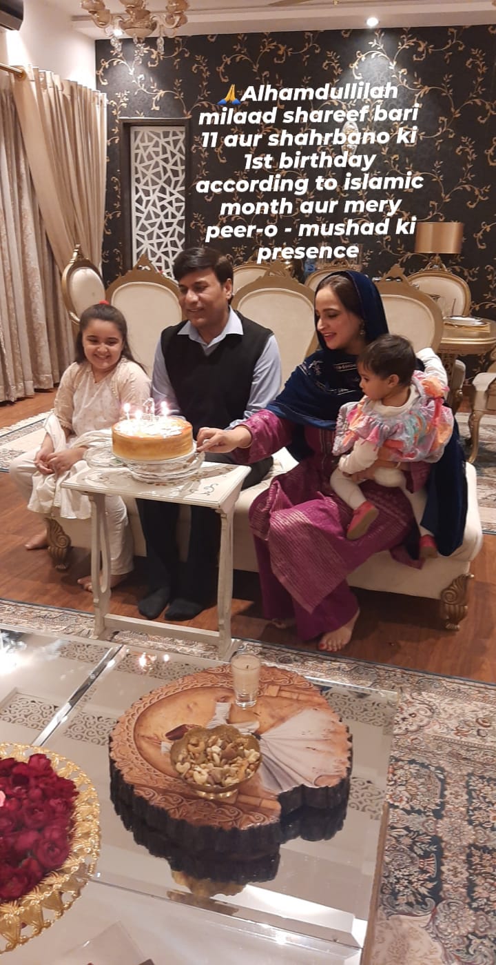 Noor Bukhari Celebrated her Daughter Birthday with Milad