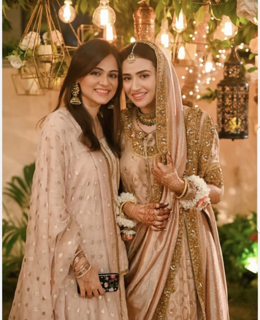 Sana Javed Family | 10 Lovely Pictures