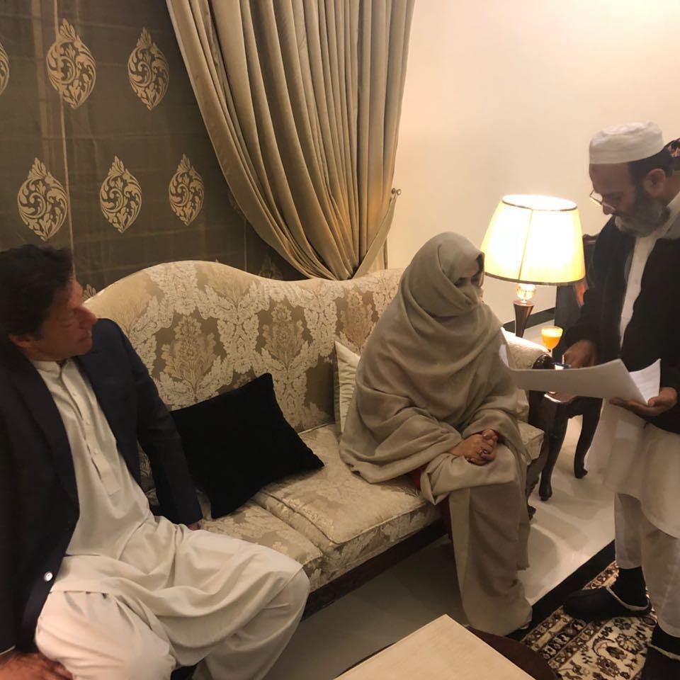 She Is My Soulmate, Imran Khan Expressed Love For Bushra Bibi