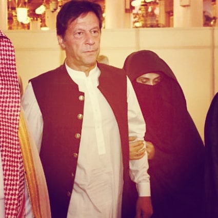 She Is My Soulmate, Imran Khan Expressed Love For Bushra Bibi