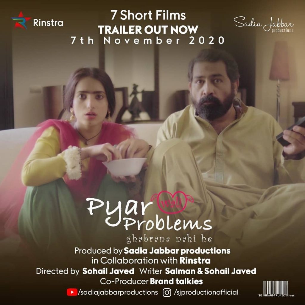 Trailer Of Pyar Wali Problems Will Give Breath Of Fresh Air