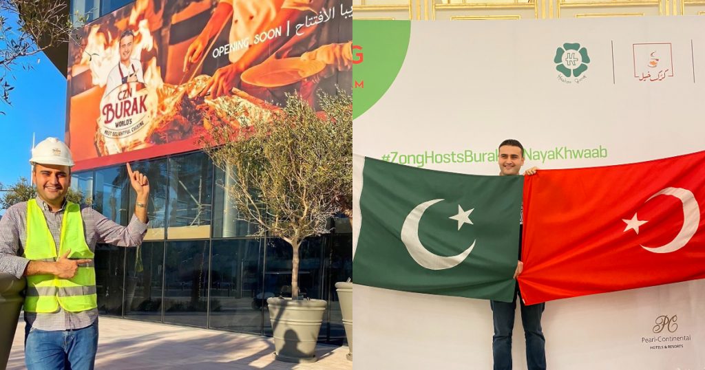 Turkish Chef Burak Ozdemir Announced Good News For Pakistanis