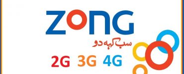 Zong Internet Packages 3G/4G in 2020 with Codes