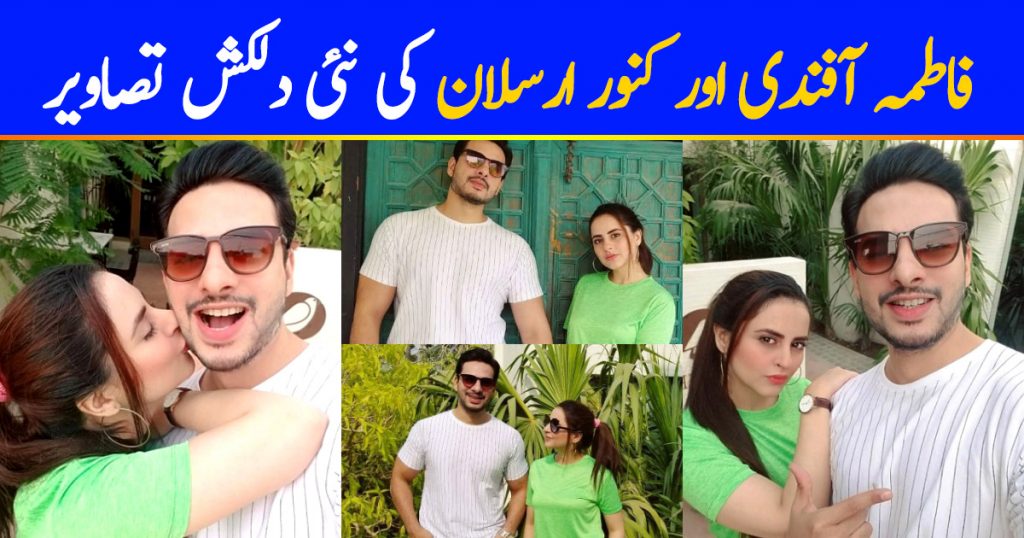 Fatima Effendi and Kanwar Arsalan - Latest Beautiful Pictures