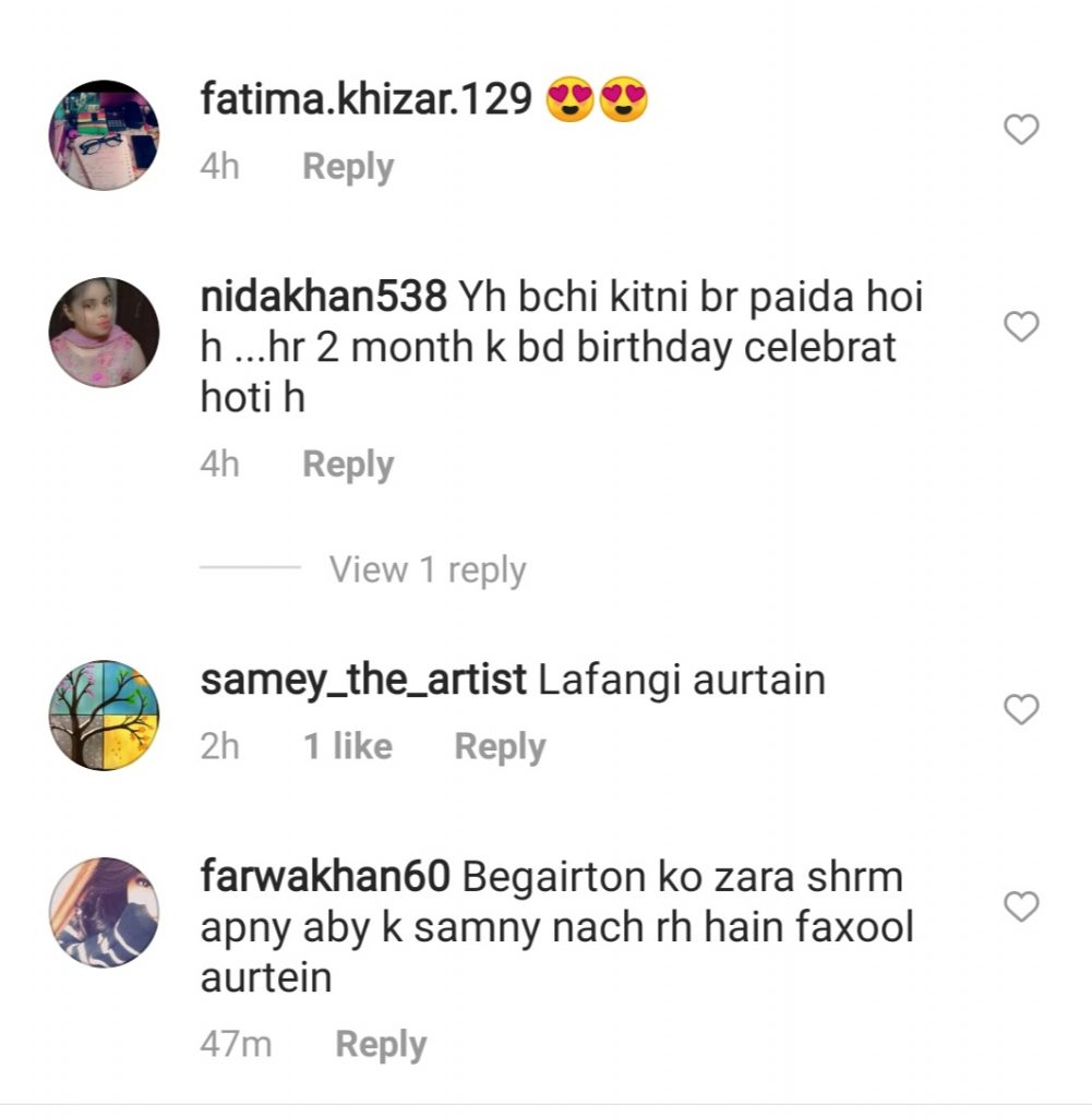 The Viral Videos From Aiman Minal Birthday Bash - Public Criticism