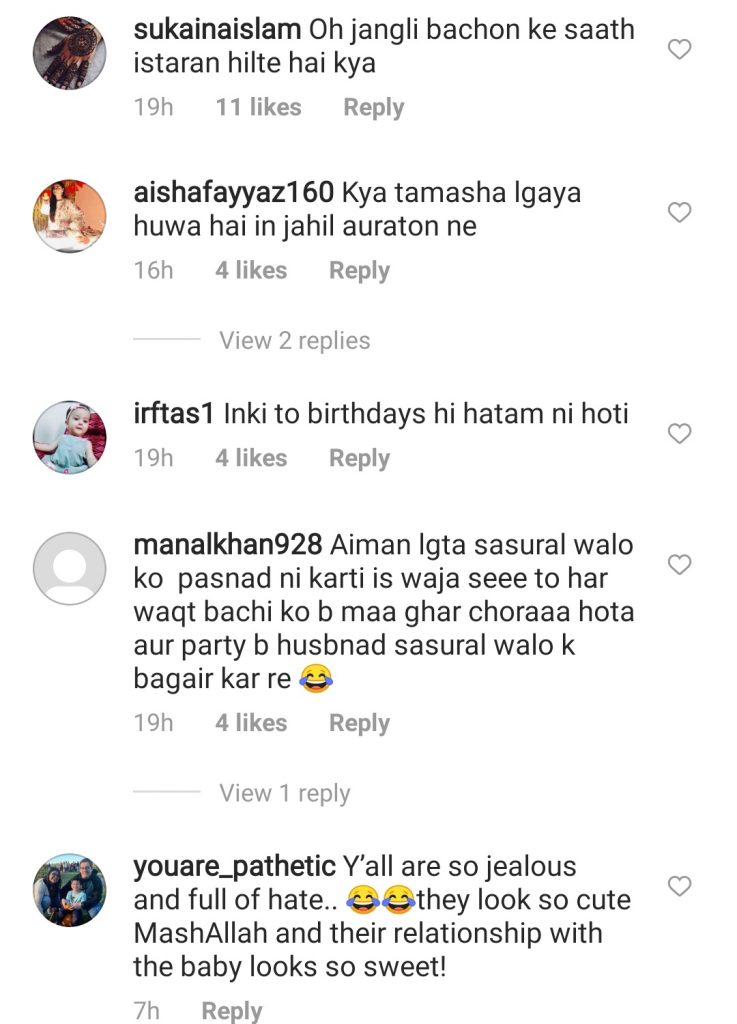 The Viral Videos From Aiman Minal Birthday Bash - Public Criticism