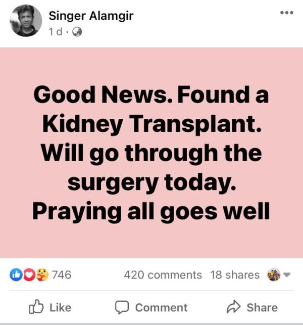 Singer Alamgir Undergoes Kidney Transplant