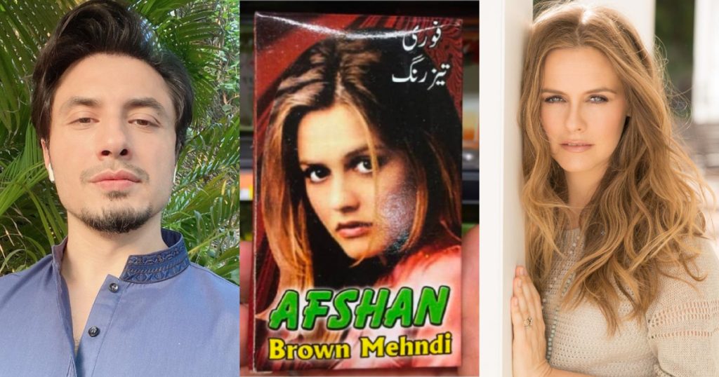 Ali Zafar Invites Hollywood Actress Alicia Silverstone To Pakistan